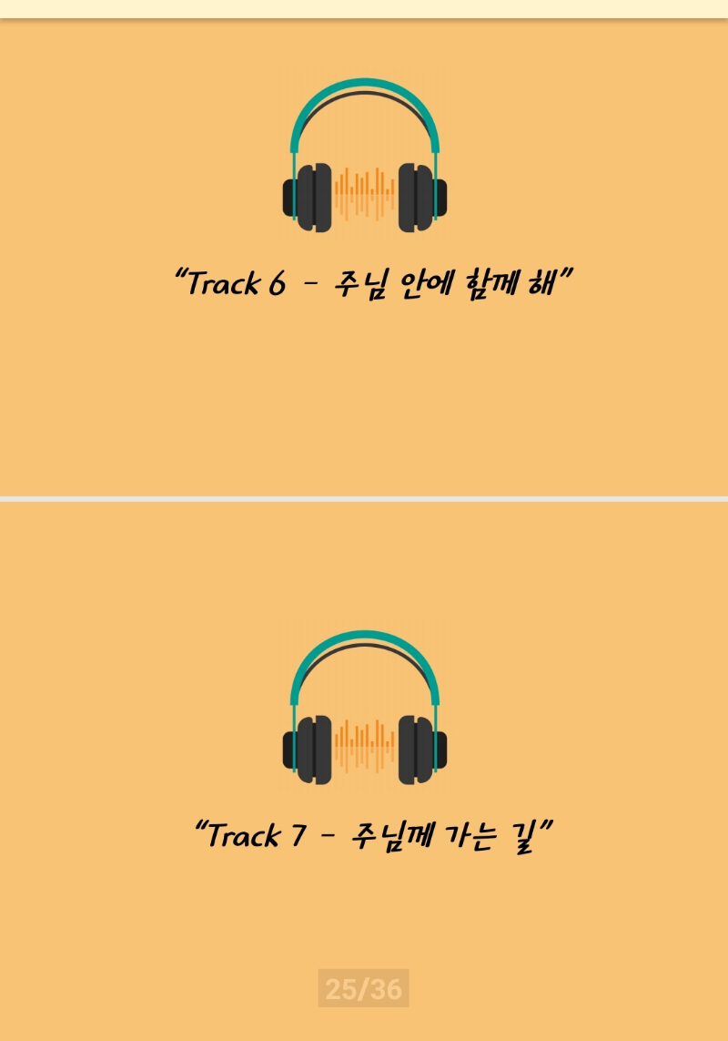 632eb3e65bef595d8ab292e59eea55ff_1575452874_2376.jpg 632eb3e65bef595d8ab292e59eea55ff_1575452874_2376.jpg