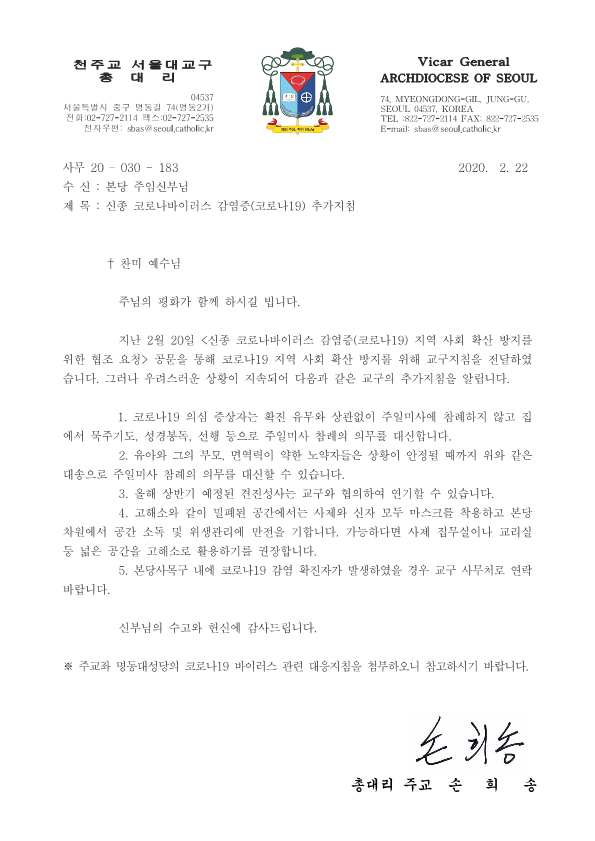 09ac9bdf37e7b59a85a29324caca4c0a_1582435695_9641.png 09ac9bdf37e7b59a85a29324caca4c0a_1582435695_9641.png