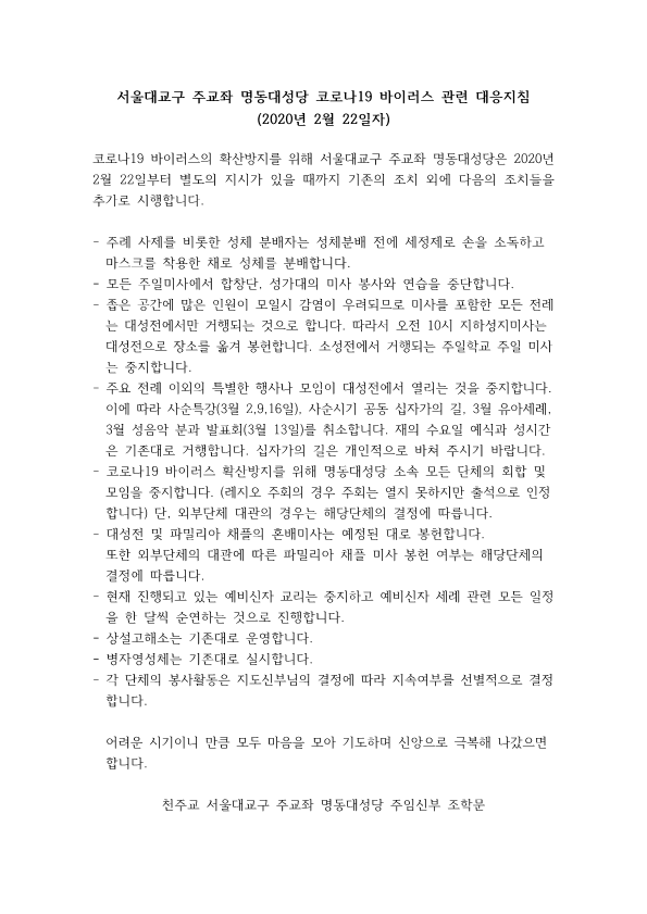 09ac9bdf37e7b59a85a29324caca4c0a_1582435709_881.png 09ac9bdf37e7b59a85a29324caca4c0a_1582435709_881.png